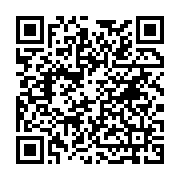 Real Çevik İş Elbiseleri Şişli sayfa QR kodu