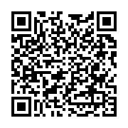 Yiğit Oto Kurtarma Yenimahalle sayfa QR kodu