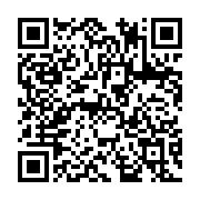 Garip Ali Pide Kebap Lahmacun Tekkeköy sayfa QR kodu