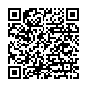 Hizmet İnşaat ve Gıda Antakya sayfa QR kodu