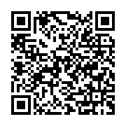 Hitit Plastik Üretim Dağıt?m Pazarlama Çorum Merkez sayfa QR kodu