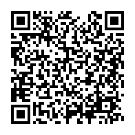 Atl?han Sigorta - Atl?han Sigorta Ekspertiz Ltd. Şti.... Çankaya sayfa QR kodu