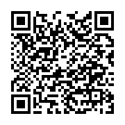 Yunus Emre Uluslararası Nakliyat Antakya sayfa QR kodu