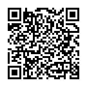 Yiğit Yapı Market Mobilya Aksesuraraları Antakya sayfa QR kodu