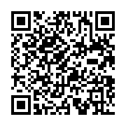 Mintay Tekstil Fabrika Esenyurt sayfa QR kodu