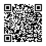 Karamanoğulları Otomotiv Bulancak sayfa QR kodu