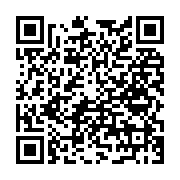 Güneş Elektrik Zonguldak Merkez sayfa QR kodu