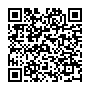 Balkan Mermerit Kastamonu Merkez sayfa QR kodu