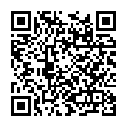 Beneyna Sigortac?l?k Vahap Uludaş Gaziemir sayfa QR kodu