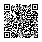 Özcan Ersöz Doğalgaz Osmangazi sayfa QR kodu