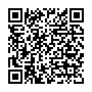 Pidestan, Halkalı Küçükçekmece sayfa QR kodu