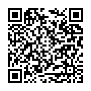 Işıl Halı Koltuk Y?kama Batman Merkez sayfa QR kodu