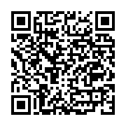 Scarlett Travel Agency Bakırköy sayfa QR kodu