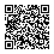 Neyanet Dijital Pazarlama Merkez sayfa QR kodu