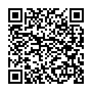 Isparta Petrol Turizm İzmir Buca 2 Buca sayfa QR kodu