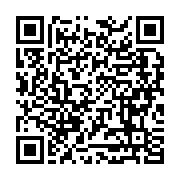 Özel Ihlamur Rekor Dershanesi Pendik sayfa QR kodu