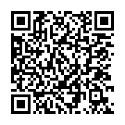 Elmac?k İlköğretim Okulu Yavuzeli sayfa QR kodu