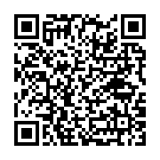 Başaran Görüntüleme Merkezi Kadıköy sayfa QR kodu