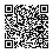 Aşaş Berçin İlköğretim Okulu Tosya sayfa QR kodu