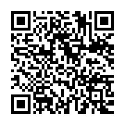 Mustafa Kemal Ayanoğlu İlköğretim Okulu Muratpaşa sayfa QR kodu