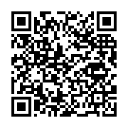 Erol Türker İlköğretim Okulu Pendik sayfa QR kodu