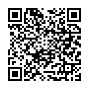 Vak?fbank İlköğretim Okulu Çukurova sayfa QR kodu