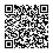 Seydiler İlçe Emniyet Amirliği Seydiler sayfa QR kodu