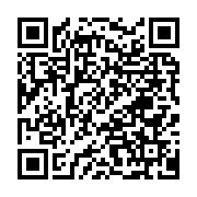 F?rat Ekd Ortaöğretim Erkek Öğrenci Yurdu Birecik sayfa QR kodu