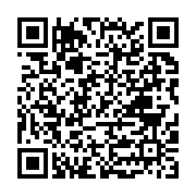 Semerkand Kültür Merkezi Onikiğubat sayfa QR kodu