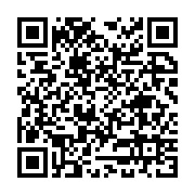 Dört Mevsim Halı Koltuk Y?kama Atakum sayfa QR kodu