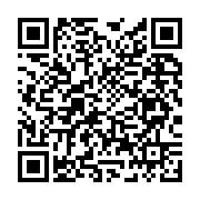 Ekiz Mobilya Dekorasyon Merkezefendi sayfa QR kodu