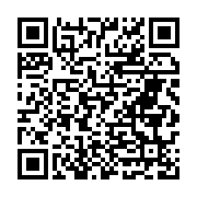 Iss Haz?r Yemek Üretim Çayırova sayfa QR kodu