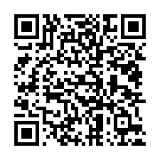 Topaloğlu Elektrik Mühendislik Manavgat sayfa QR kodu