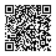 Güçlü Kitap Sanayi ve Tic.Ltd. Şti.... Soma sayfa QR kodu