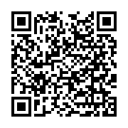 Pigsan Tekstil Kimya Sağlık Gıda Esenler sayfa QR kodu