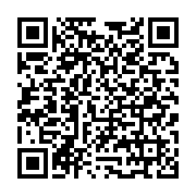 İstanbul Havalimanı Arnavutköy sayfa QR kodu