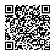 Ar?kanlar Hırdavat Yapı Malzemeleri Yıldırım sayfa QR kodu