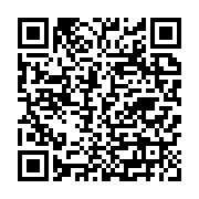 Büronews Mobilya Niğde Merkez sayfa QR kodu