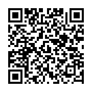Geçmezler Kömürcülük Muratpaşa sayfa QR kodu
