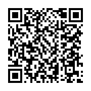 Tanlar Kömür- Konakli Depo Alanya sayfa QR kodu