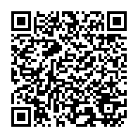 Yek Yapı İnşaat Isonem Yal?t?m ve Zemin Kaplama Teknolojileri Menderes sayfa QR kodu