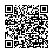 Recep Balcı Mutlu Oto Esenler sayfa QR kodu