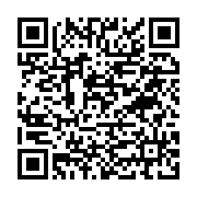 Akyeli İnşaat Emlak Yenimahalle sayfa QR kodu
