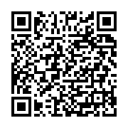 Yubat Turizm Diyarbak?r Merkez sayfa QR kodu