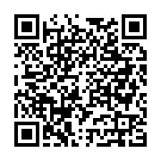 Foyap İnşaat Gayrimenkul Çorlu sayfa QR kodu