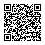 Cans?n Motorlu Araçlar Ankara Otokar Bayii Çankaya sayfa QR kodu