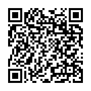 Özel Ba?ar? Yabancı Dil Kursu Elazığ Merkez sayfa QR kodu