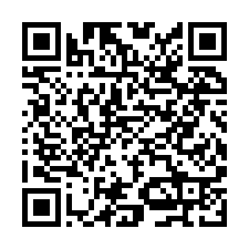Özel Başarı Yabancı Dil Kursu Elazığ Merkez QR