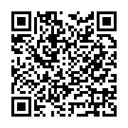 Şark Çanta ve Hediyelik Eşya Fatih sayfa QR kodu