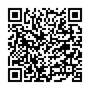 Sonkul Veteriner Hizmetleri Milas sayfa QR kodu